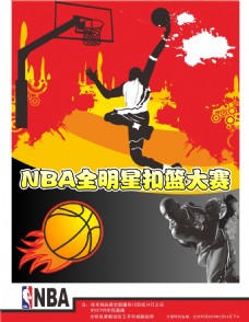 波苏皮萨拉
