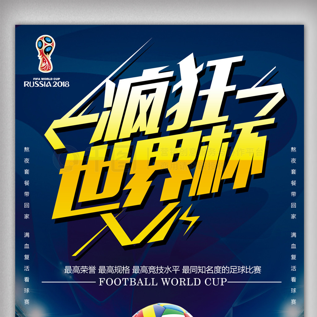 题一方面迪