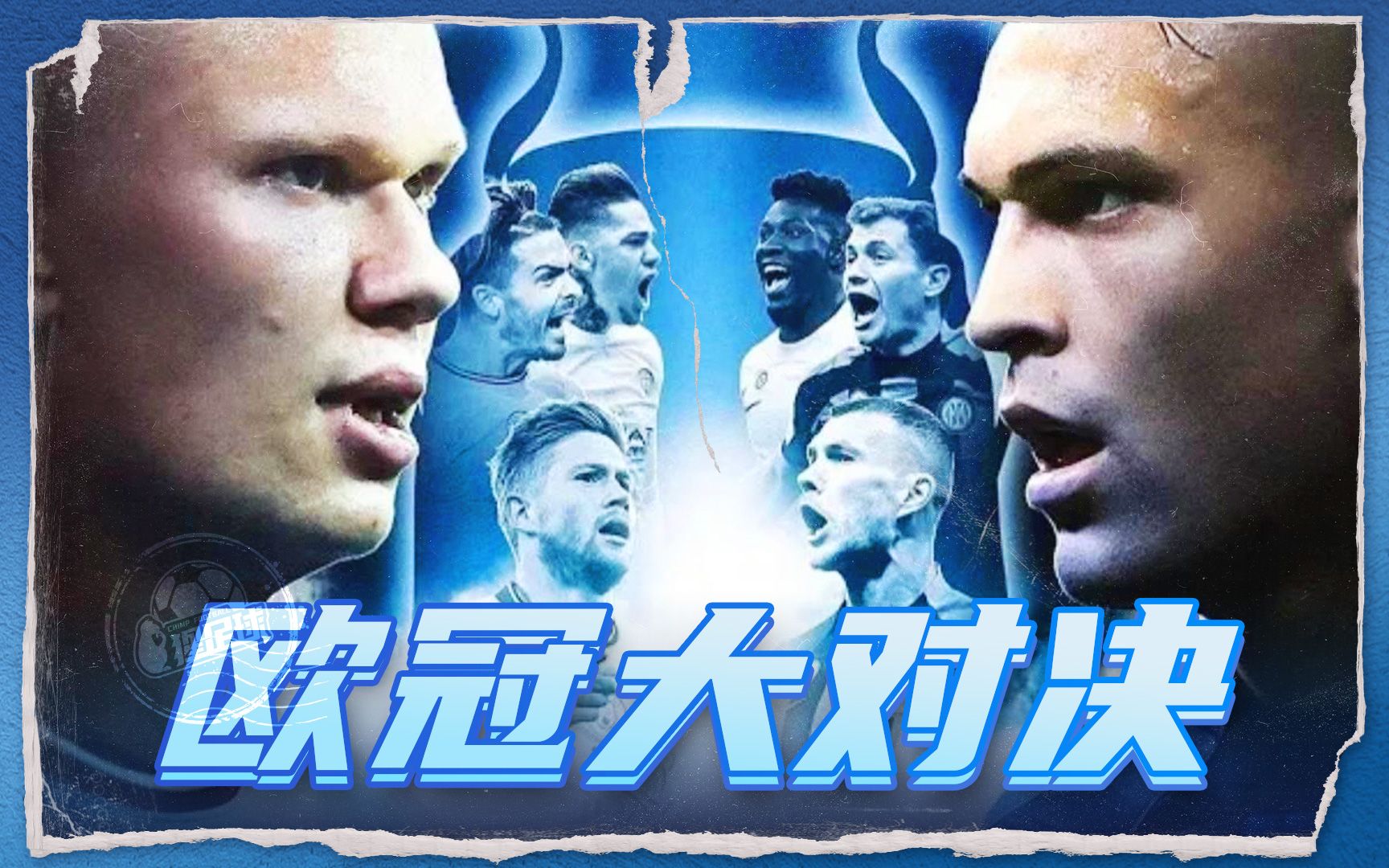 优秀门将的 优秀门将的